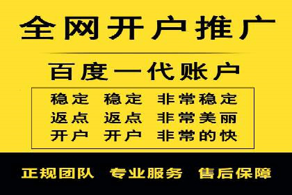 微信信息流电商营销策略探讨
